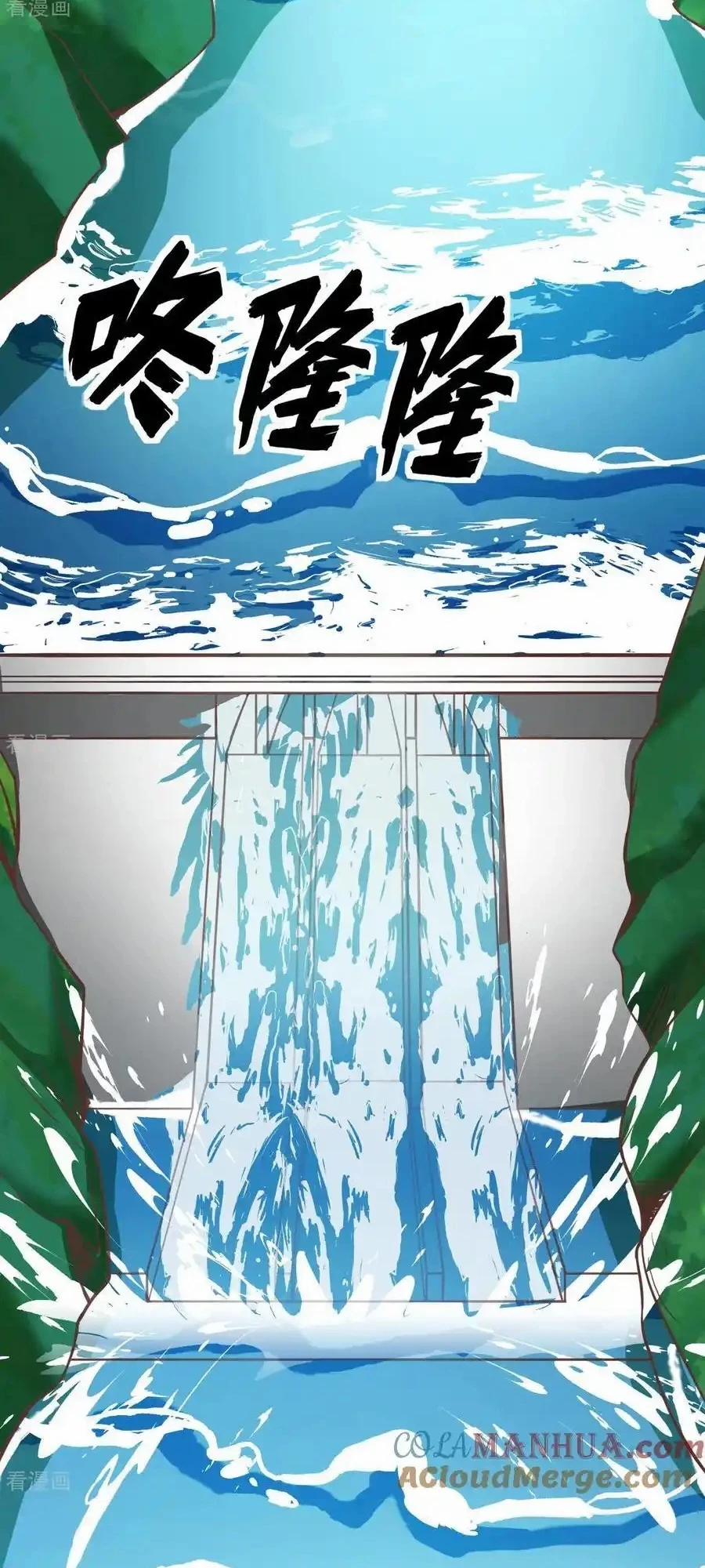 Từ Hôm Nay Bắt Đầu Làm Thành Chủ 503 trang 10