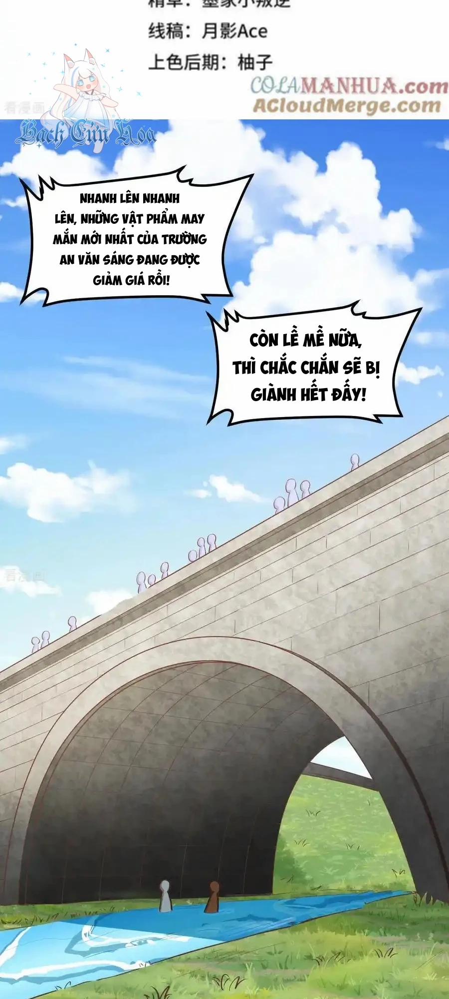 Từ Hôm Nay Bắt Đầu Làm Thành Chủ 504 trang 1