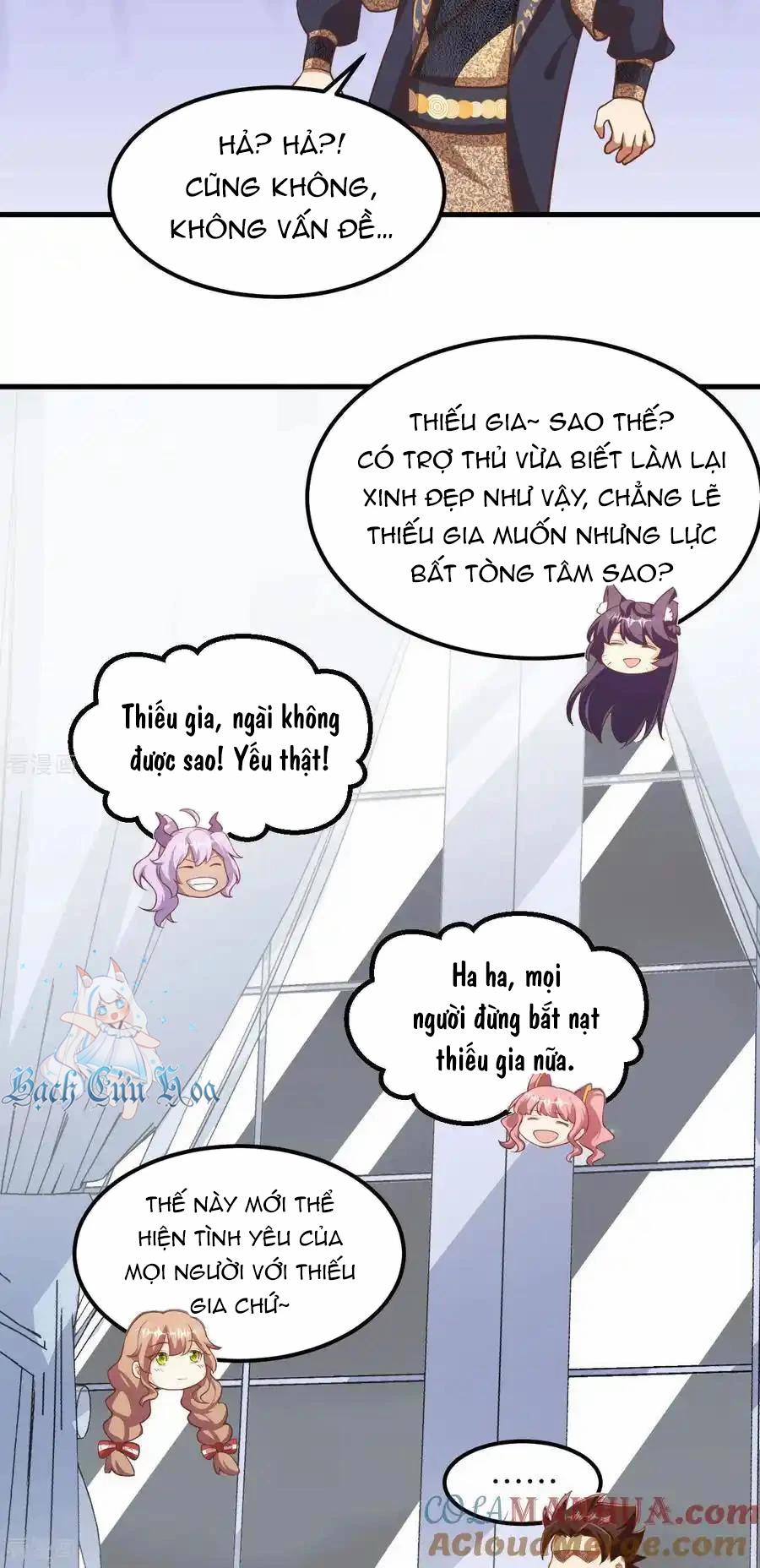 Từ Hôm Nay Bắt Đầu Làm Thành Chủ 505 trang 18