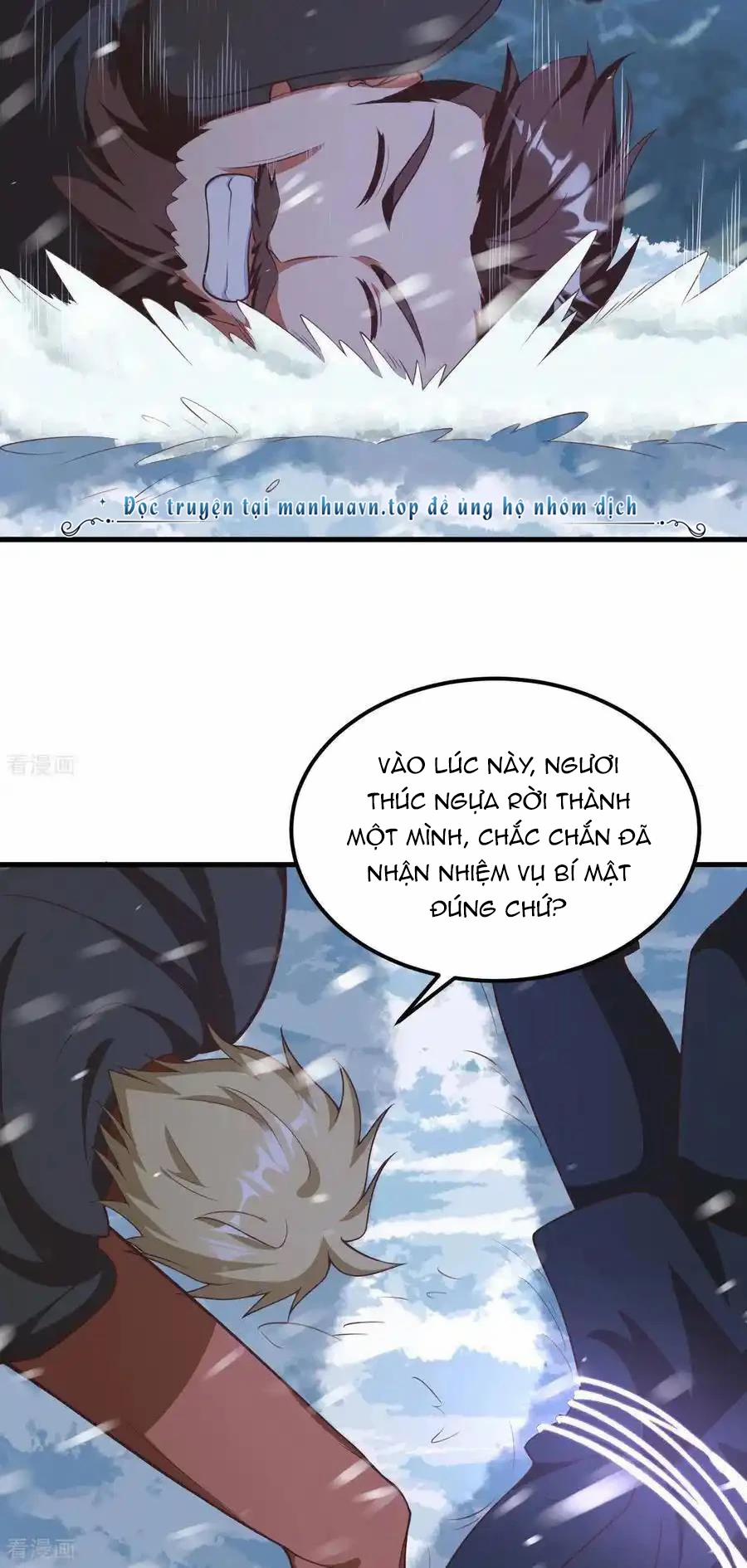 Từ Hôm Nay Bắt Đầu Làm Thành Chủ 505 trang 4