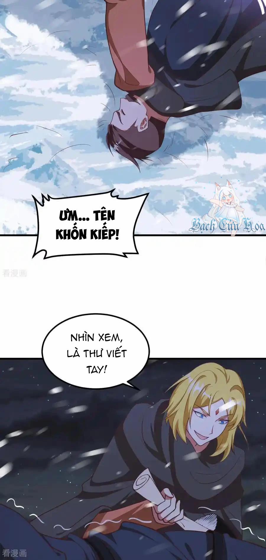 Từ Hôm Nay Bắt Đầu Làm Thành Chủ 505 trang 5