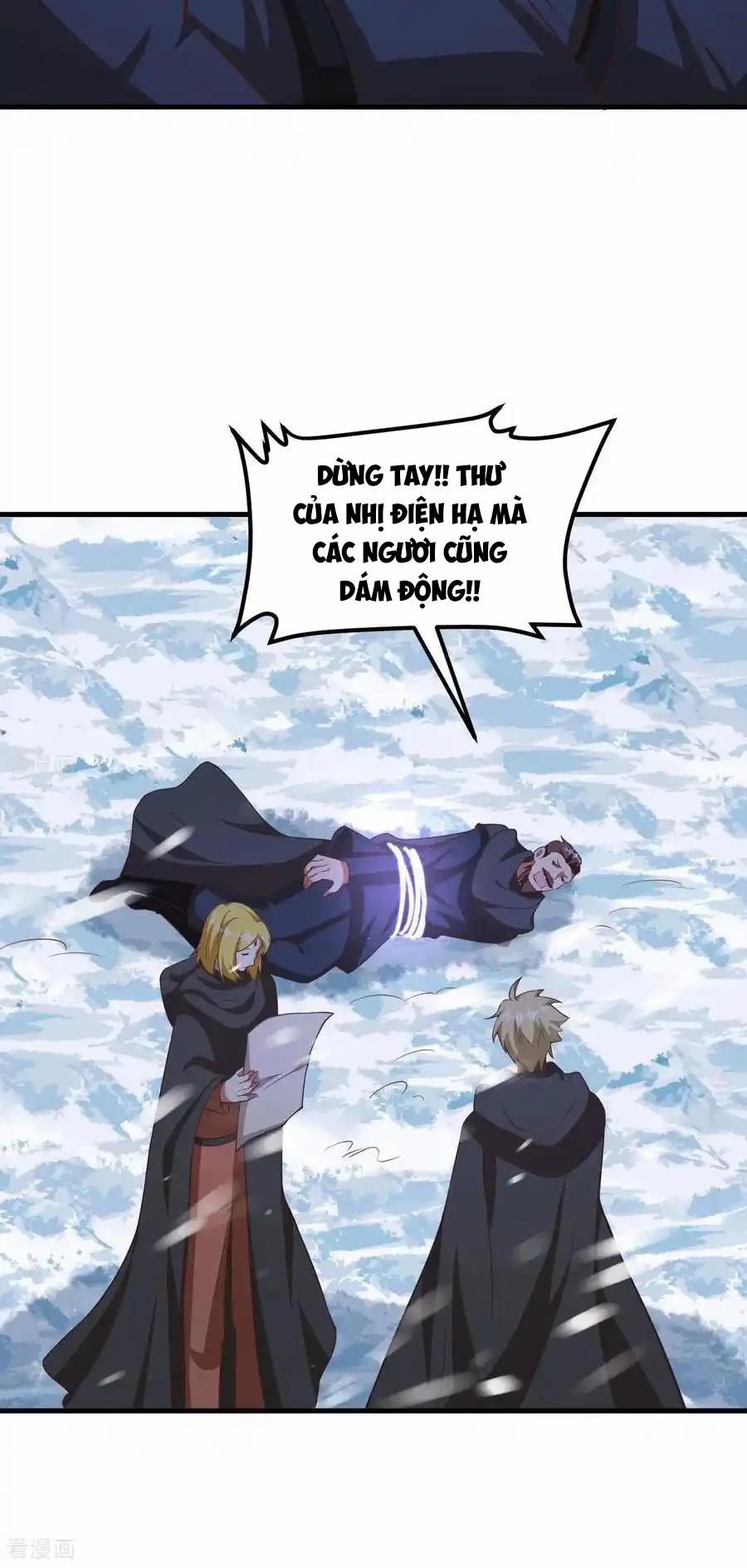 Từ Hôm Nay Bắt Đầu Làm Thành Chủ 505 trang 6