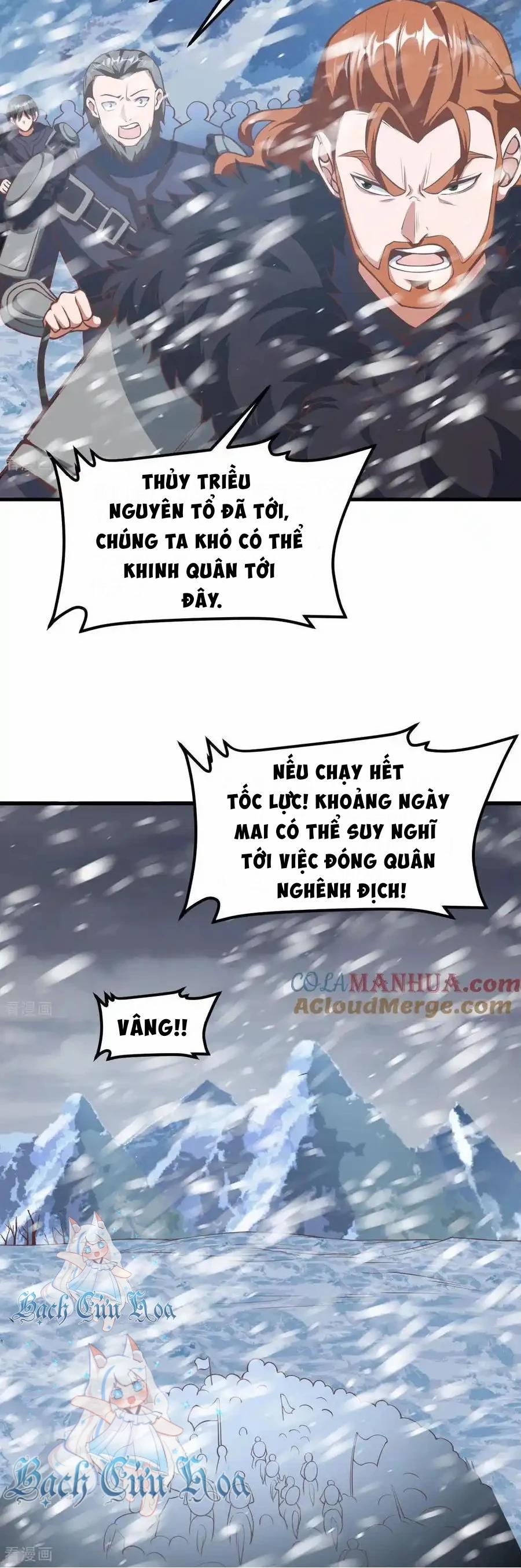 Từ Hôm Nay Bắt Đầu Làm Thành Chủ 507 trang 15