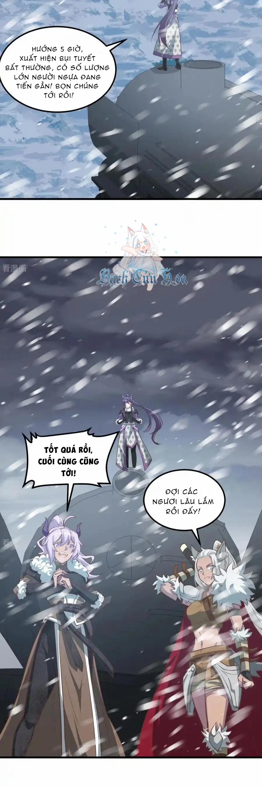 Từ Hôm Nay Bắt Đầu Làm Thành Chủ 507 trang 17