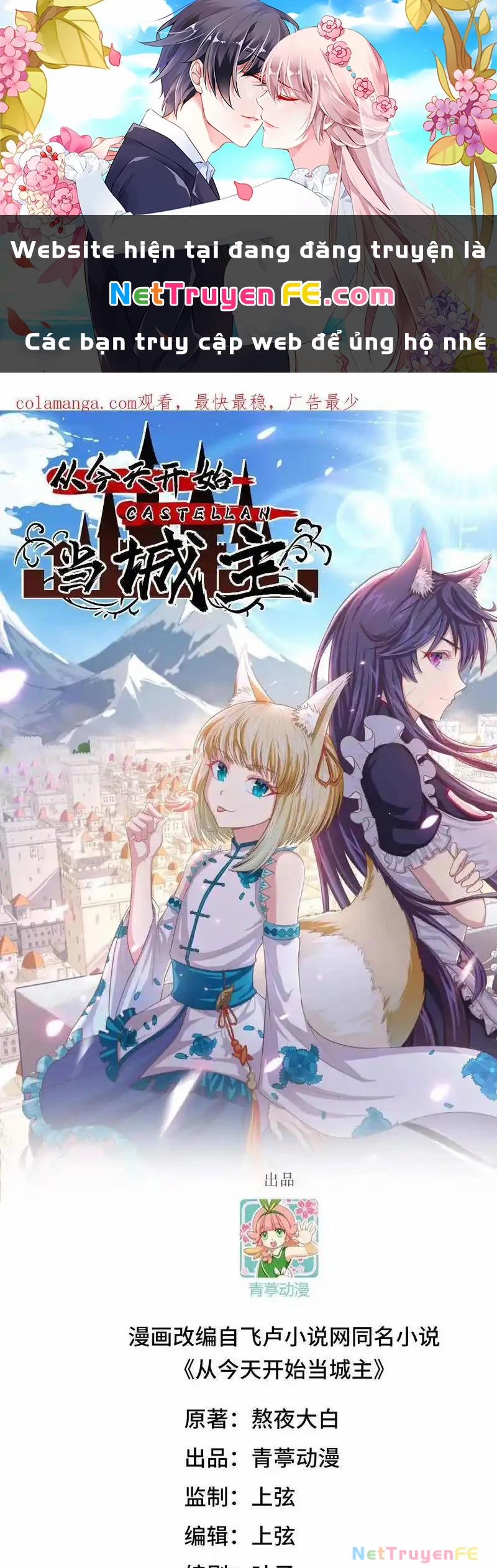 Từ Hôm Nay Bắt Đầu Làm Thành Chủ 508 trang 0