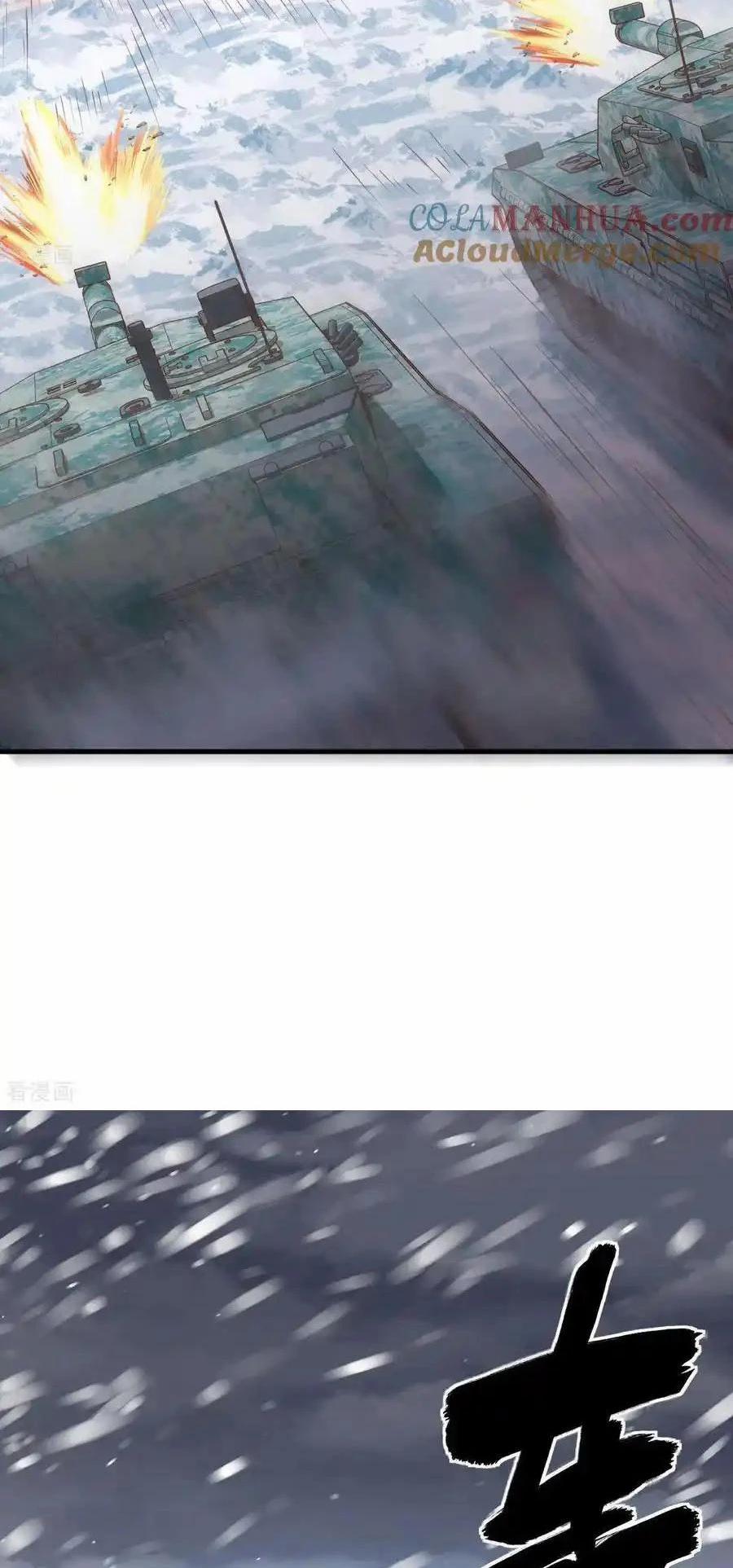 Từ Hôm Nay Bắt Đầu Làm Thành Chủ 508 trang 10