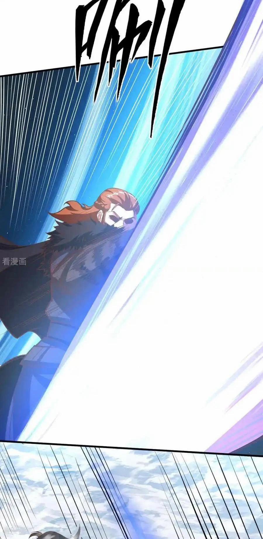 Từ Hôm Nay Bắt Đầu Làm Thành Chủ 508 trang 16