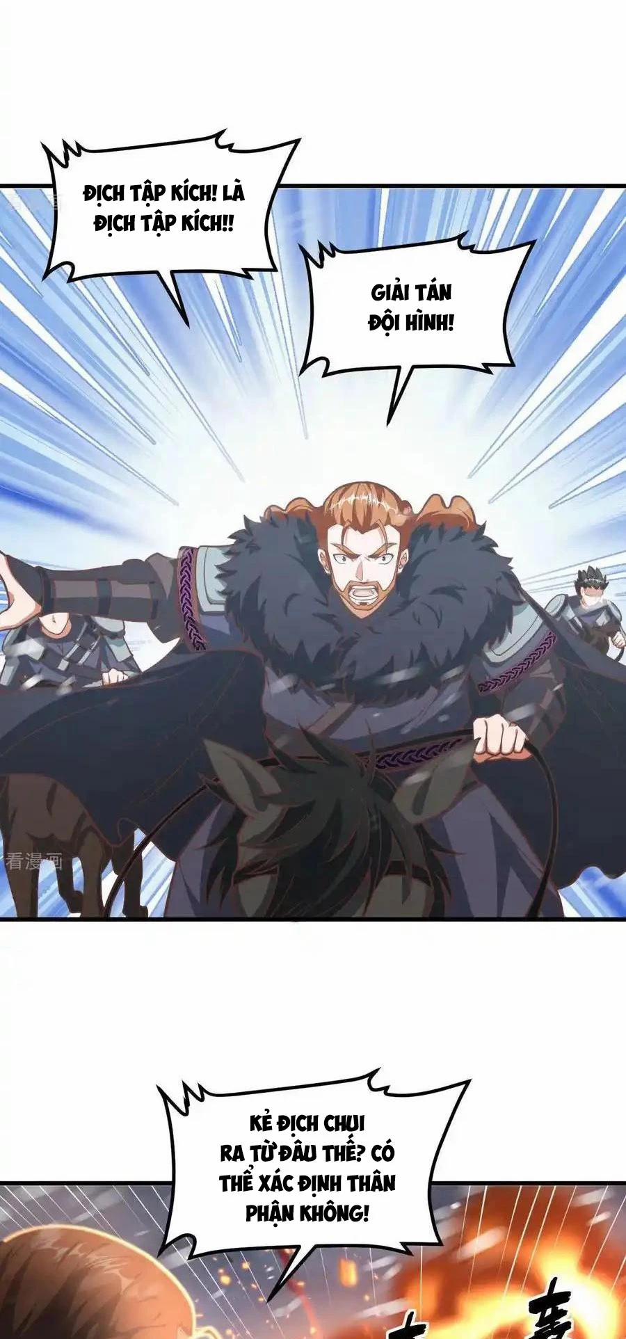 Từ Hôm Nay Bắt Đầu Làm Thành Chủ 508 trang 3