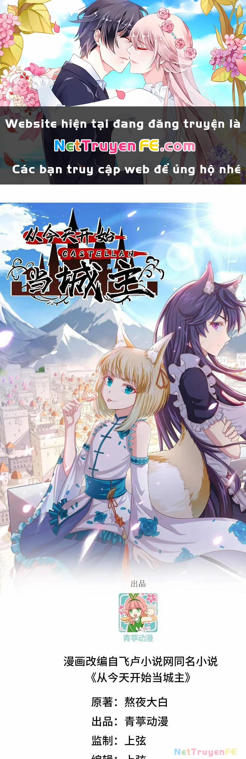 Từ Hôm Nay Bắt Đầu Làm Thành Chủ 509 trang 0