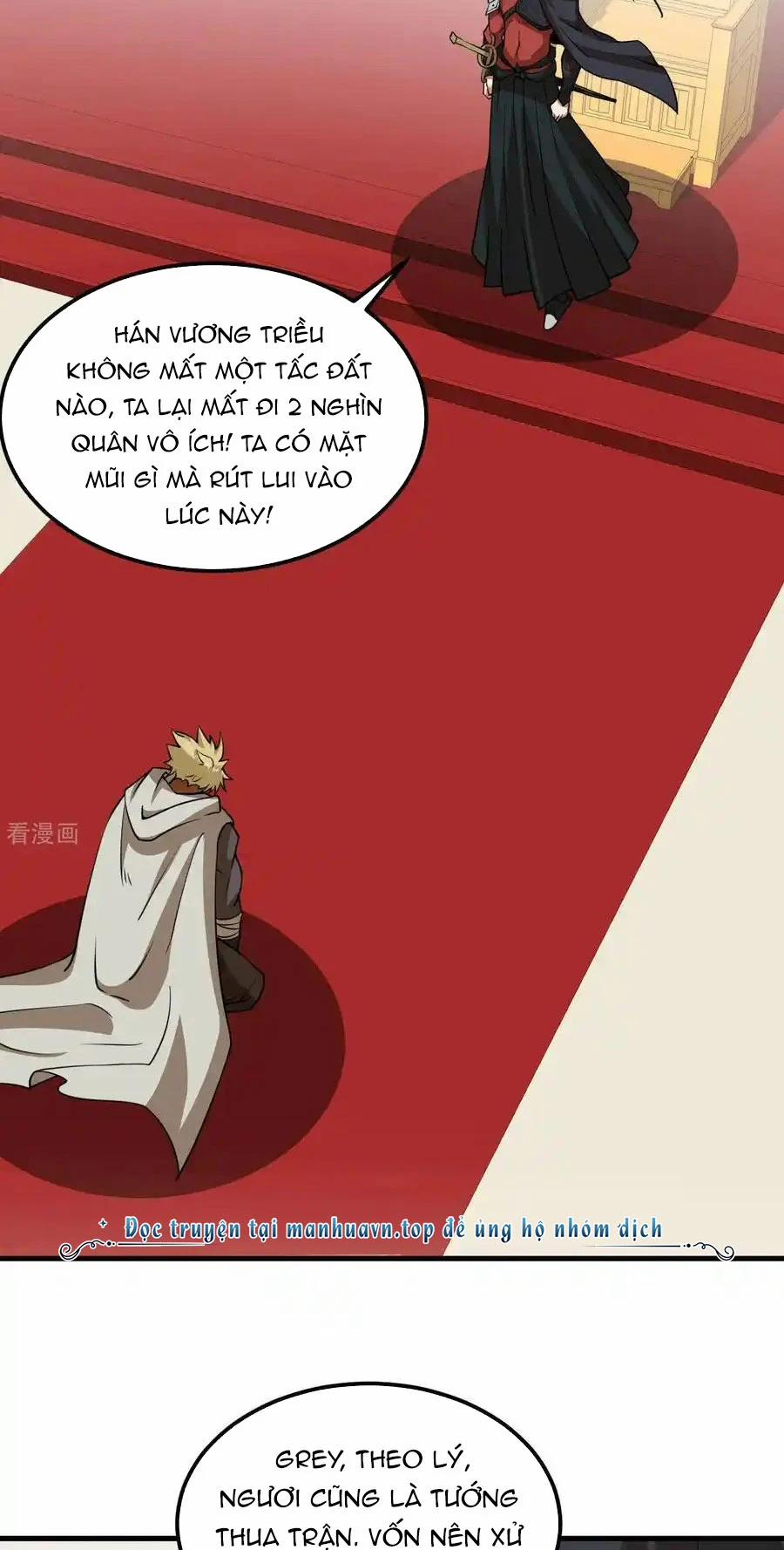 Từ Hôm Nay Bắt Đầu Làm Thành Chủ 512 trang 14