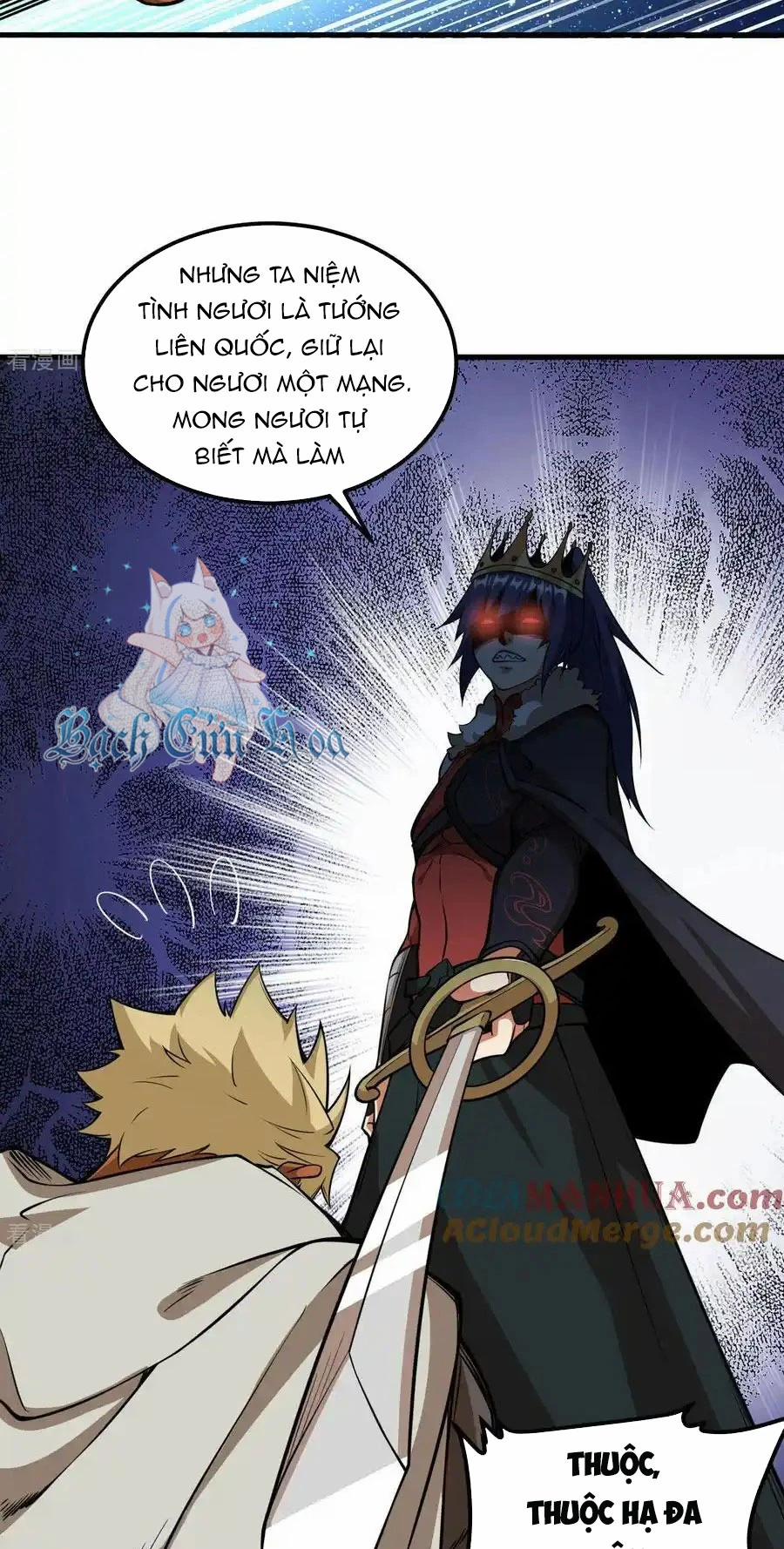 Từ Hôm Nay Bắt Đầu Làm Thành Chủ 512 trang 16