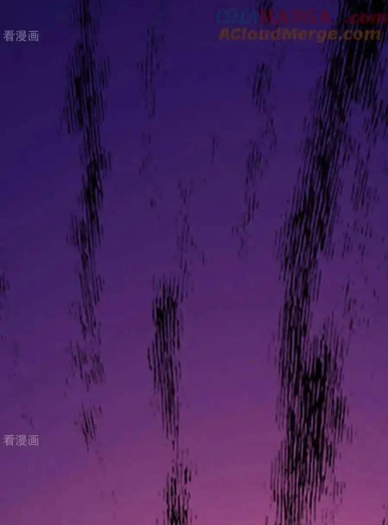 Từ Hôm Nay Bắt Đầu Làm Thành Chủ 517 trang 20