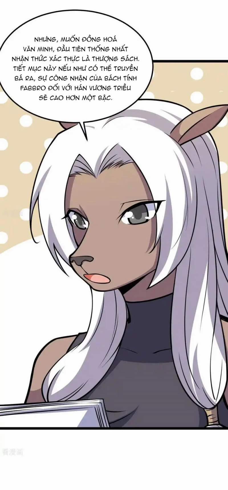 Từ Hôm Nay Bắt Đầu Làm Thành Chủ 518 trang 13