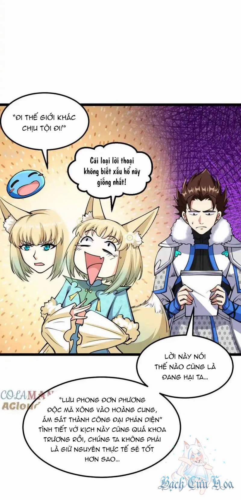 Từ Hôm Nay Bắt Đầu Làm Thành Chủ 518 trang 7