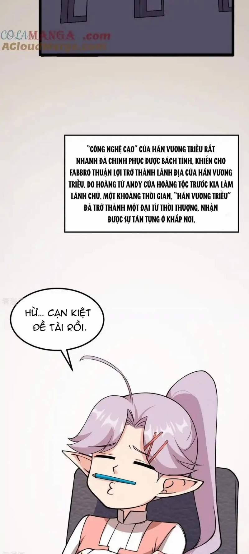 Từ Hôm Nay Bắt Đầu Làm Thành Chủ 519 trang 14