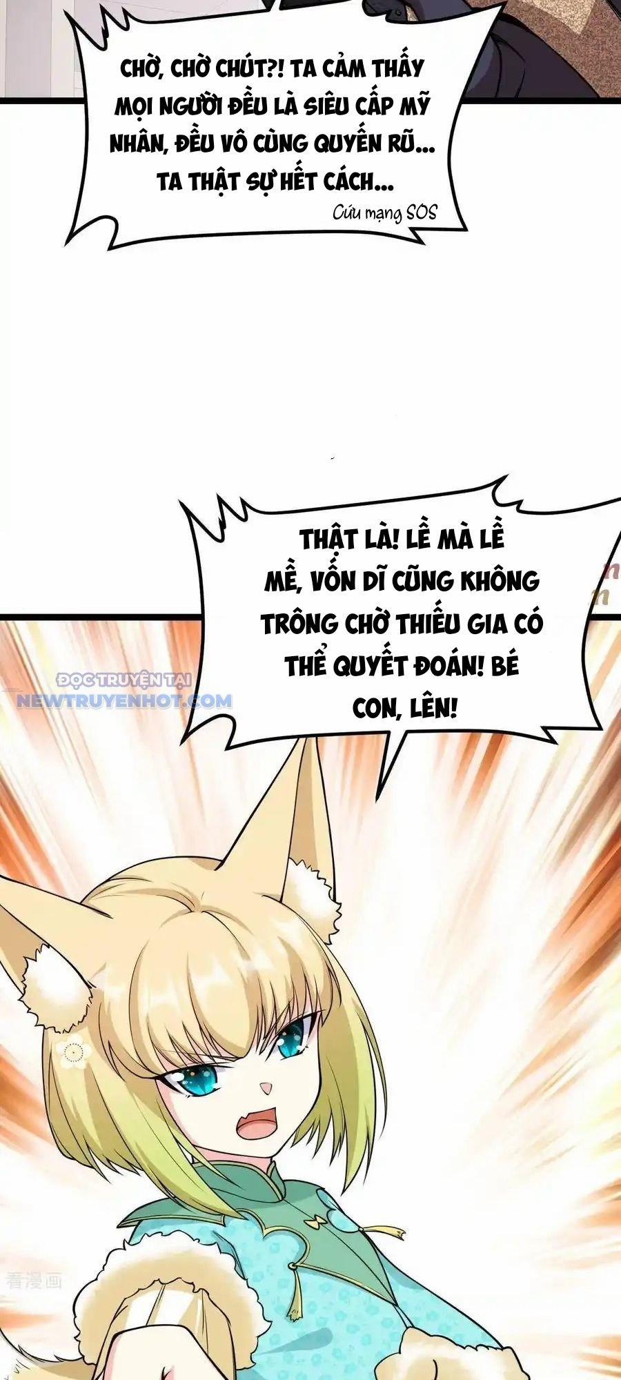 Từ Hôm Nay Bắt Đầu Làm Thành Chủ 521 trang 16