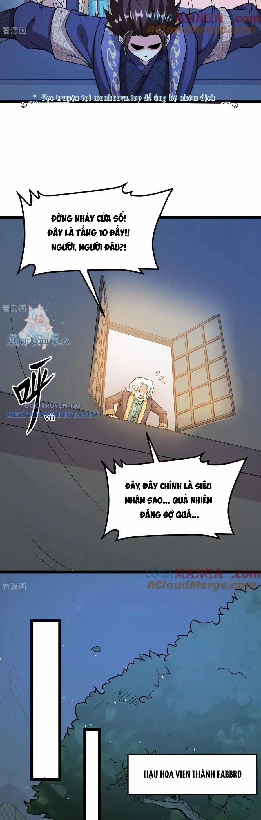 Từ Hôm Nay Bắt Đầu Làm Thành Chủ 522 trang 6