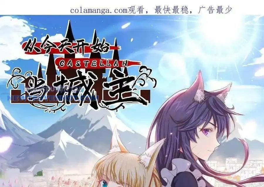 Từ Hôm Nay Bắt Đầu Làm Thành Chủ 525 trang 1