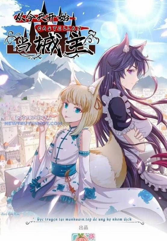 Từ Hôm Nay Bắt Đầu Làm Thành Chủ 527 trang 1