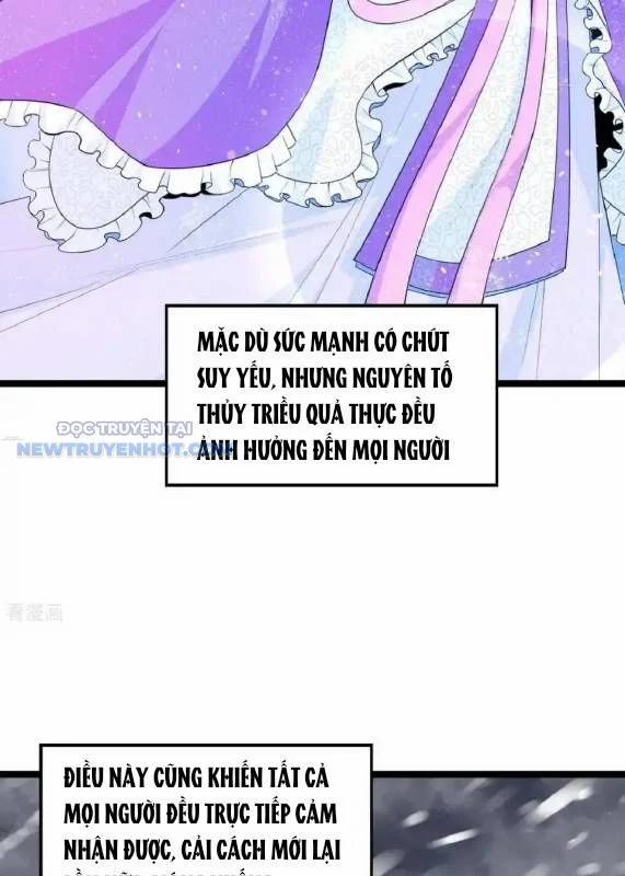 Từ Hôm Nay Bắt Đầu Làm Thành Chủ 527 trang 25