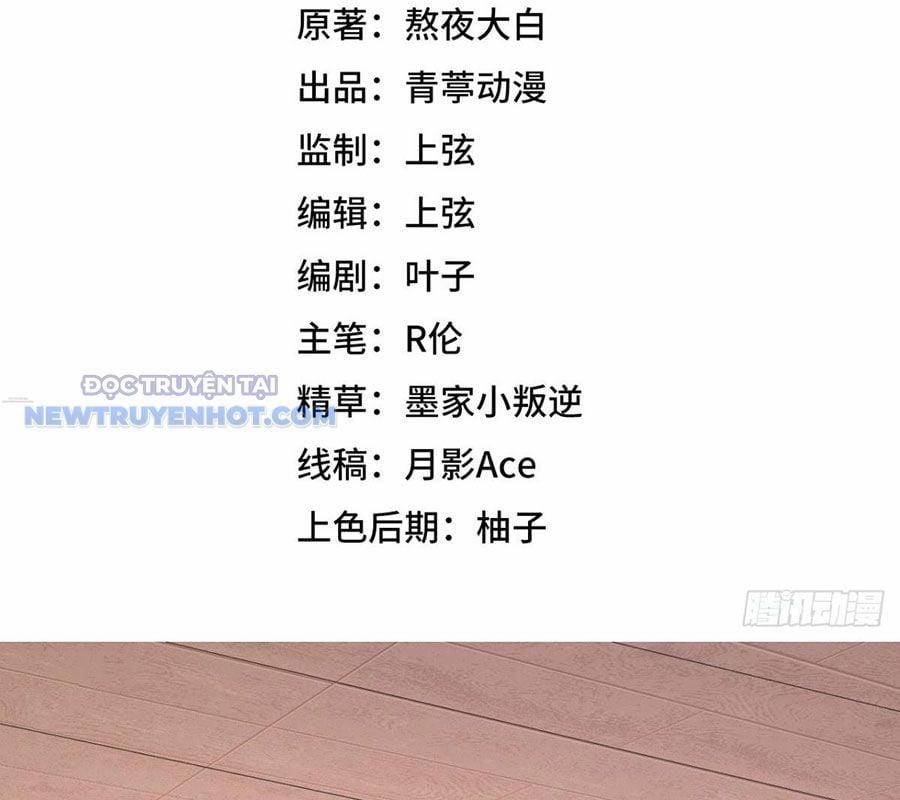 Từ Hôm Nay Bắt Đầu Làm Thành Chủ 532 trang 3