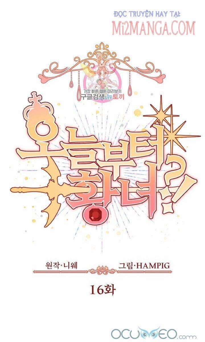 Từ Hôm Nay Trở Đi, Ta Sẽ Là Công Chúa Sao? 16 trang 2