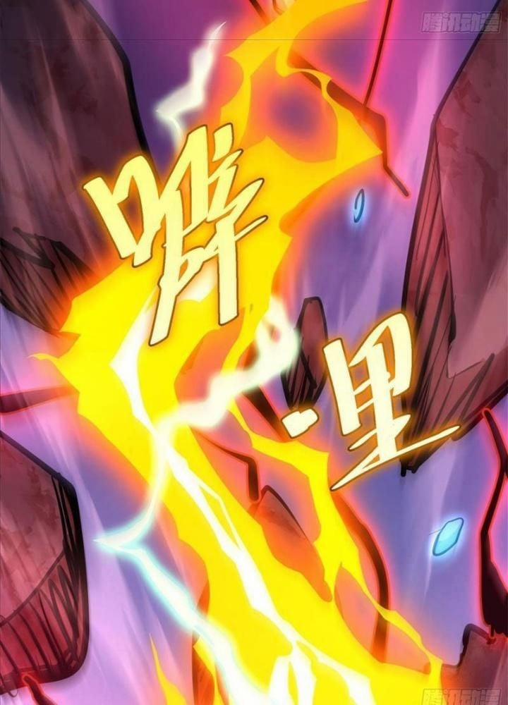 Tự Kỷ Luật Ta Đây Bất Khả Chiến Bại 102 trang 19