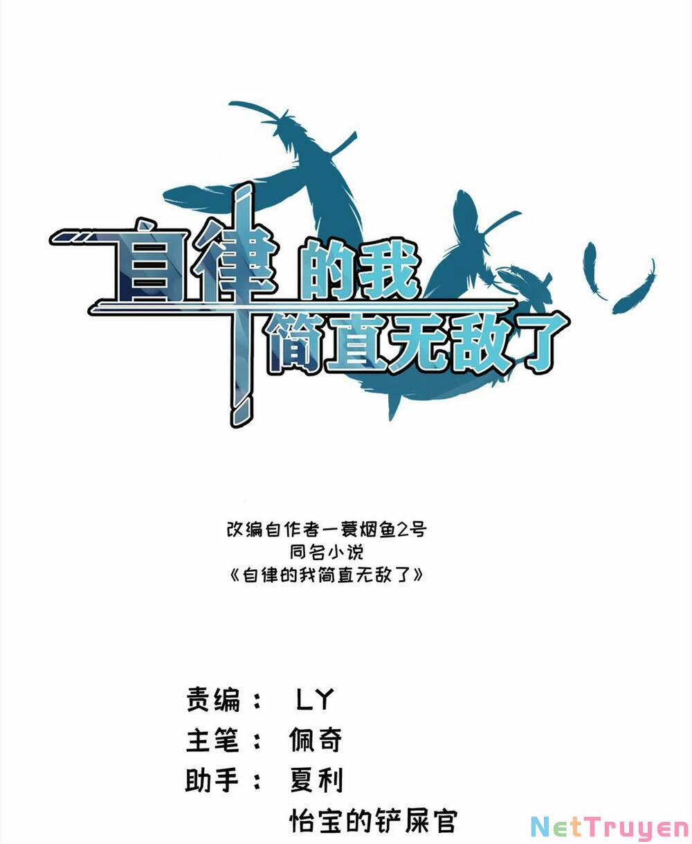 Tự Kỷ Luật Ta Đây Bất Khả Chiến Bại 12 trang 1