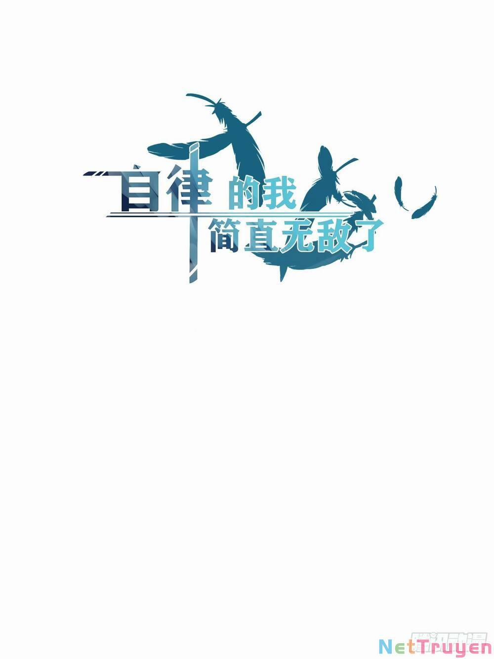 Tự Kỷ Luật Ta Đây Bất Khả Chiến Bại 23 trang 38