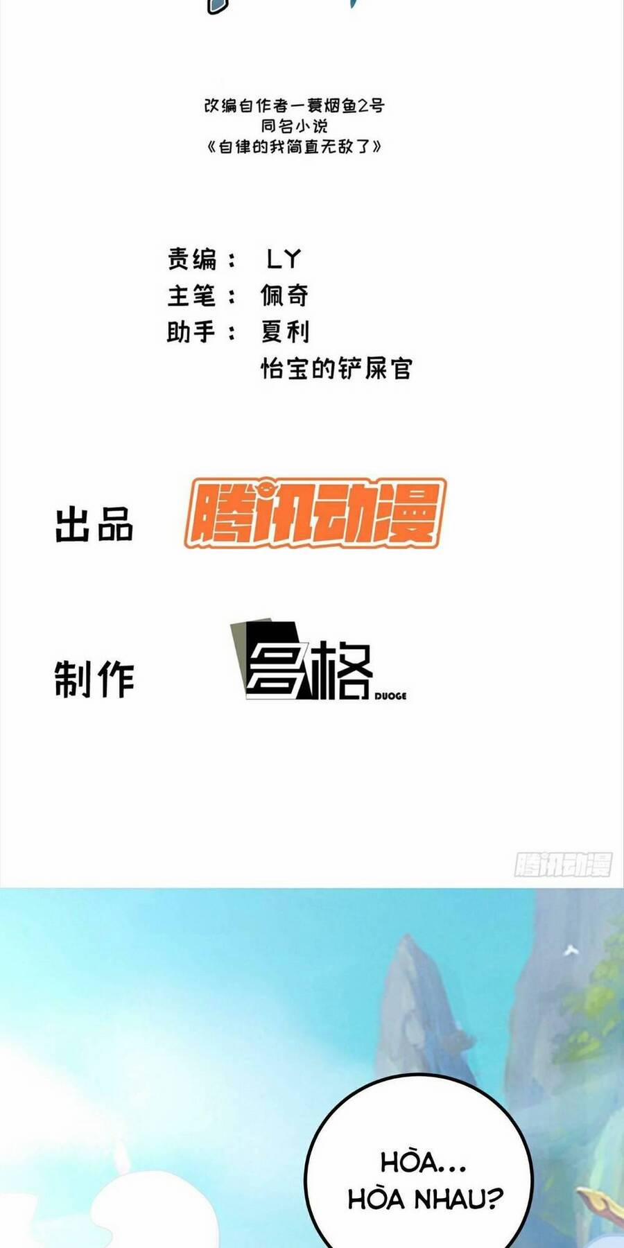 Tự Kỷ Luật Ta Đây Bất Khả Chiến Bại 26 trang 1