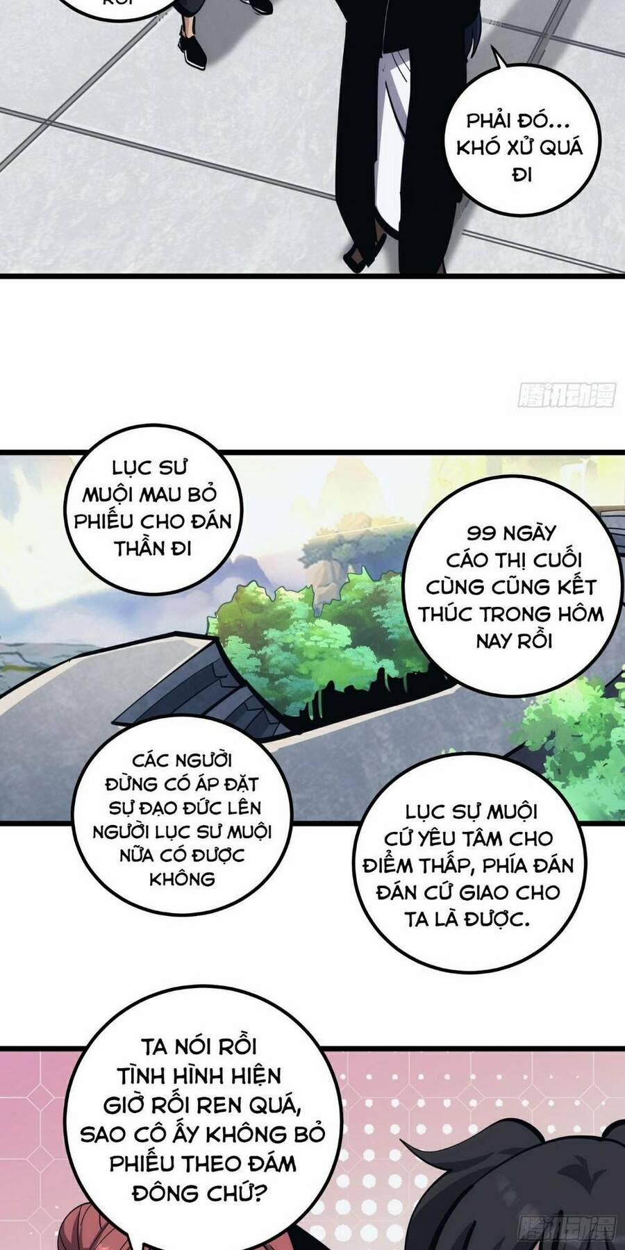 Tự Kỷ Luật Ta Đây Bất Khả Chiến Bại 26 trang 12