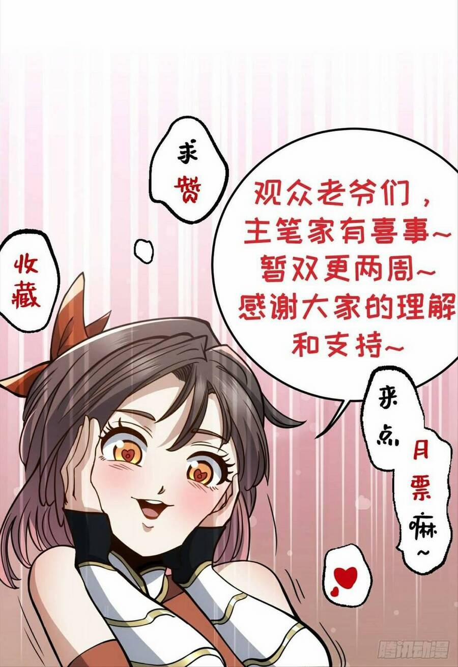 Tự Kỷ Luật Ta Đây Bất Khả Chiến Bại 26 trang 35