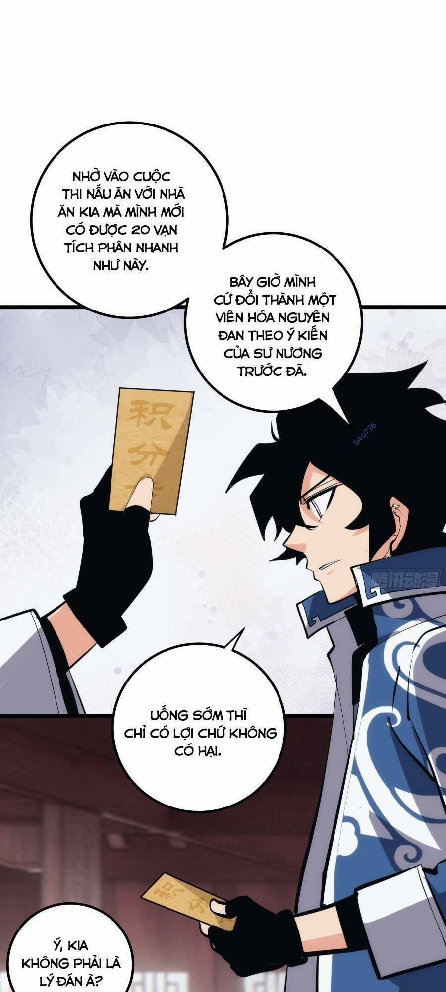 Tự Kỷ Luật Ta Đây Bất Khả Chiến Bại 34 trang 9