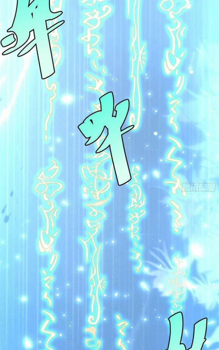 Tự Kỷ Luật Ta Đây Bất Khả Chiến Bại 35 trang 46