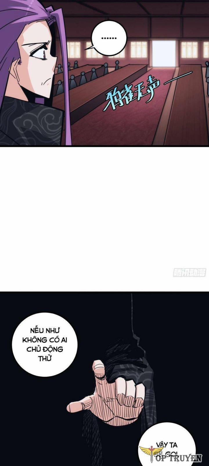 Tự Kỷ Luật Ta Đây Bất Khả Chiến Bại 37 trang 4