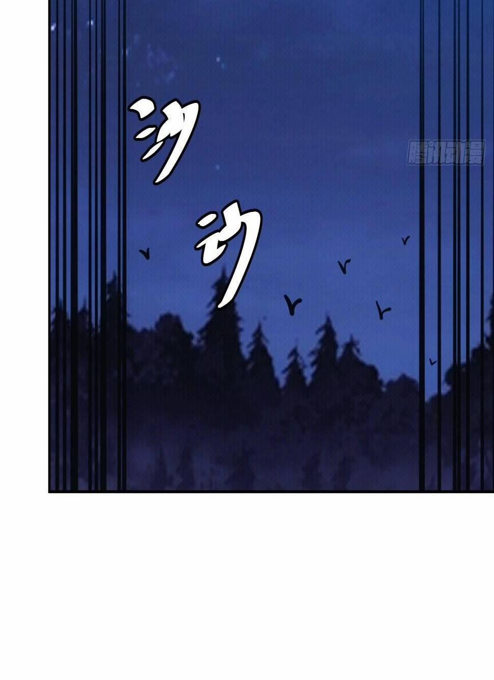 Tự Kỷ Luật Ta Đây Bất Khả Chiến Bại 4 trang 45