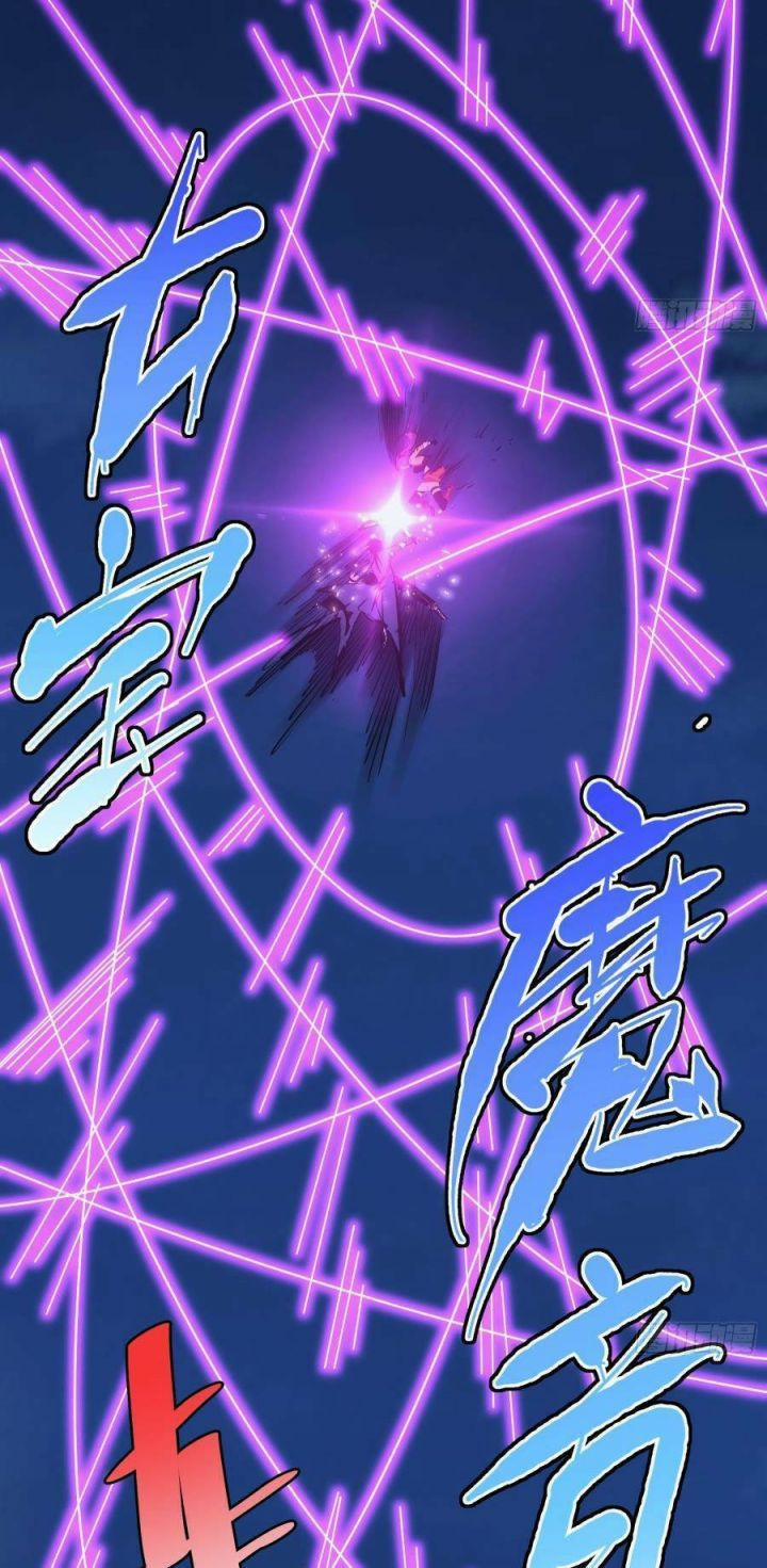 Tự Kỷ Luật Ta Đây Bất Khả Chiến Bại 40 trang 22