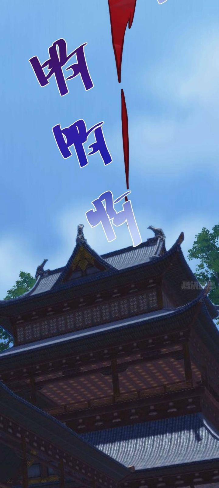 Tự Kỷ Luật Ta Đây Bất Khả Chiến Bại 41 trang 21