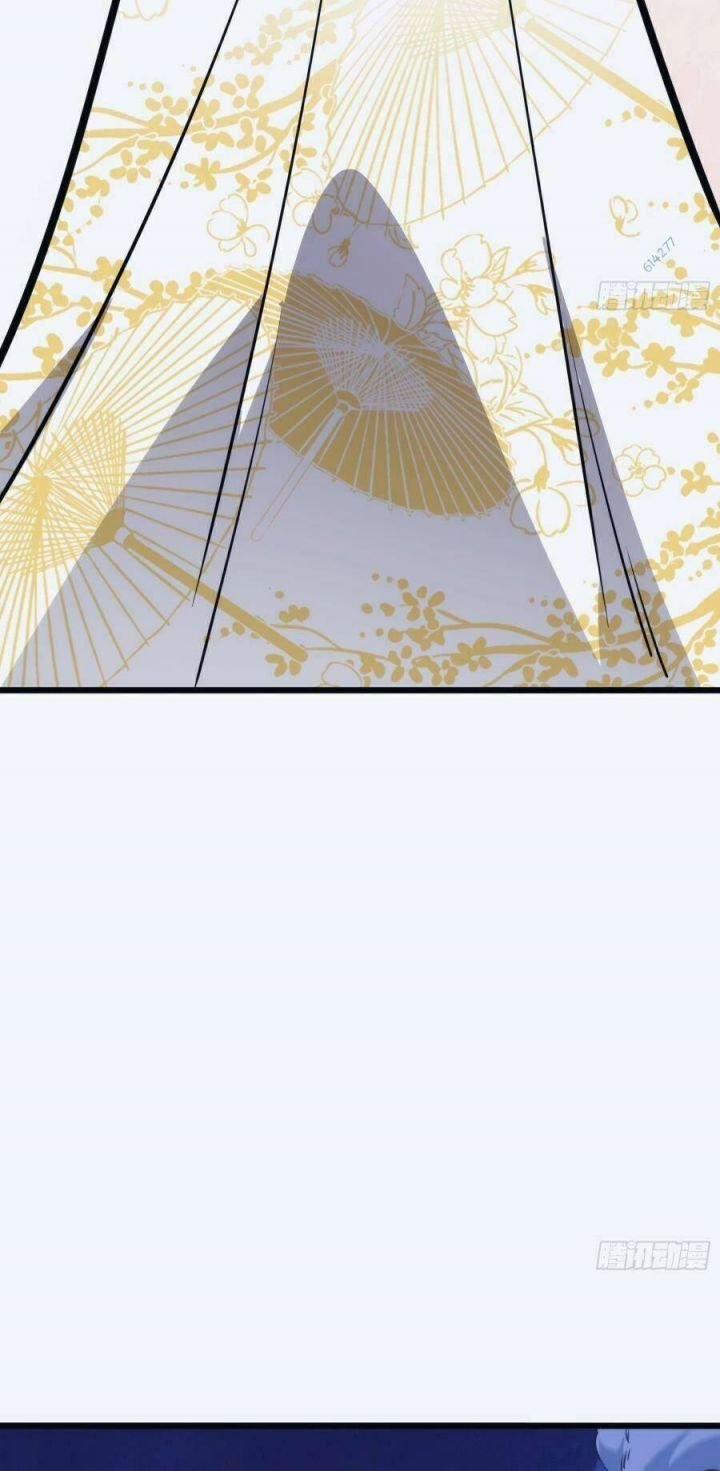 Tự Kỷ Luật Ta Đây Bất Khả Chiến Bại 43 trang 28