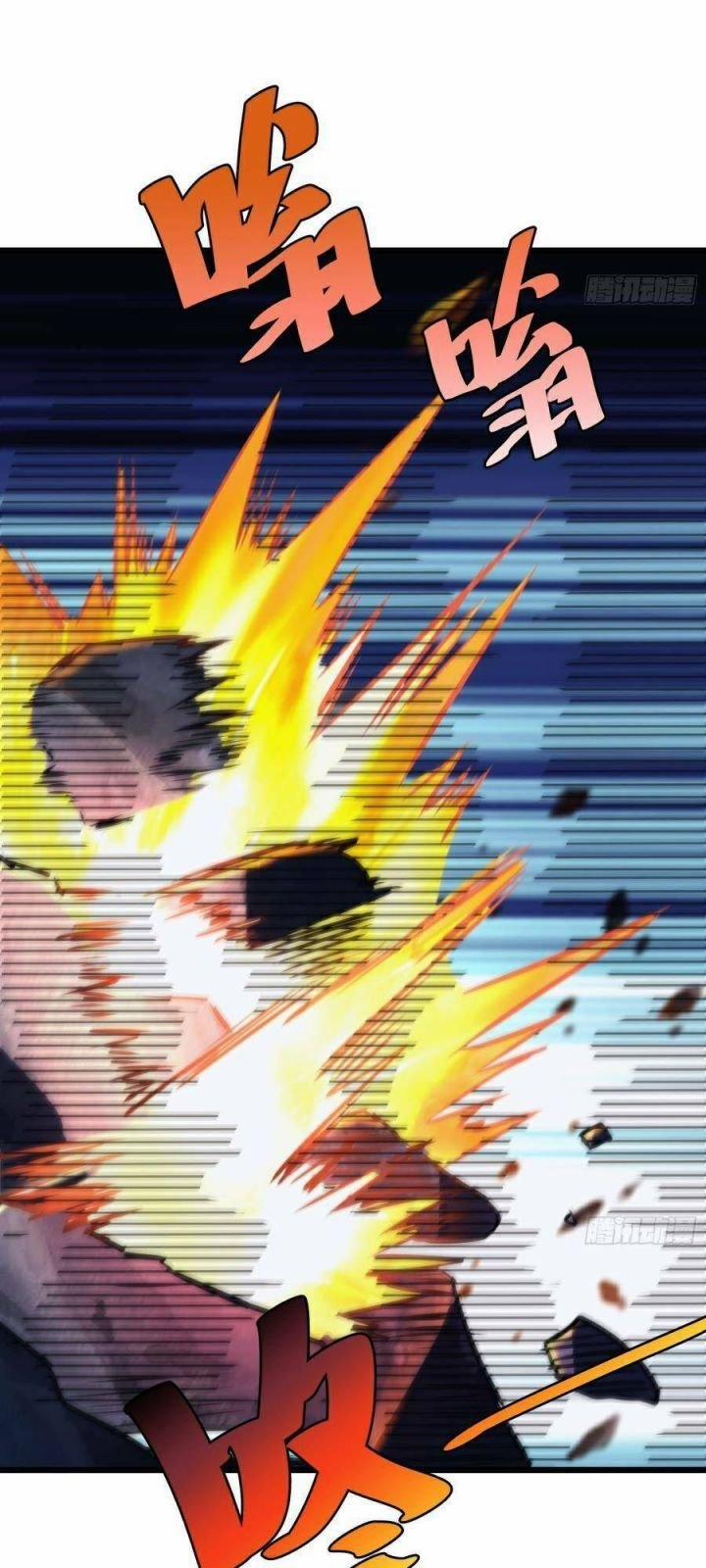 Tự Kỷ Luật Ta Đây Bất Khả Chiến Bại 43 trang 31