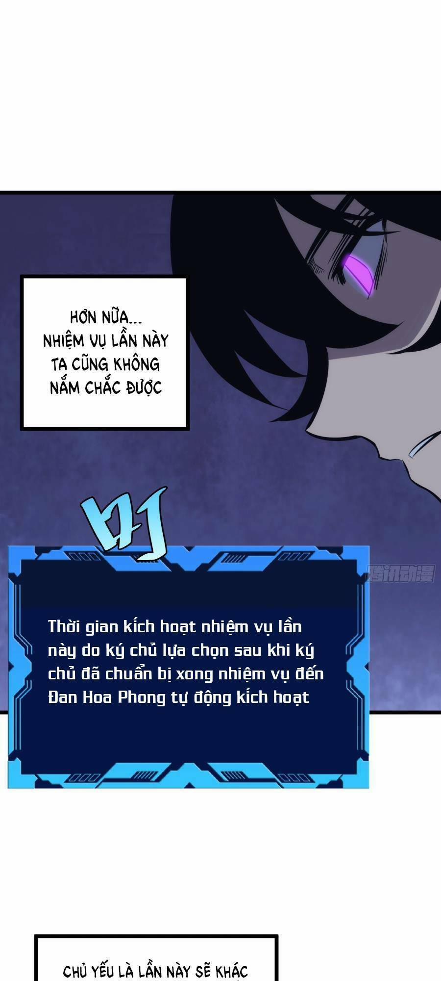 Tự Kỷ Luật Ta Đây Bất Khả Chiến Bại 47 trang 30