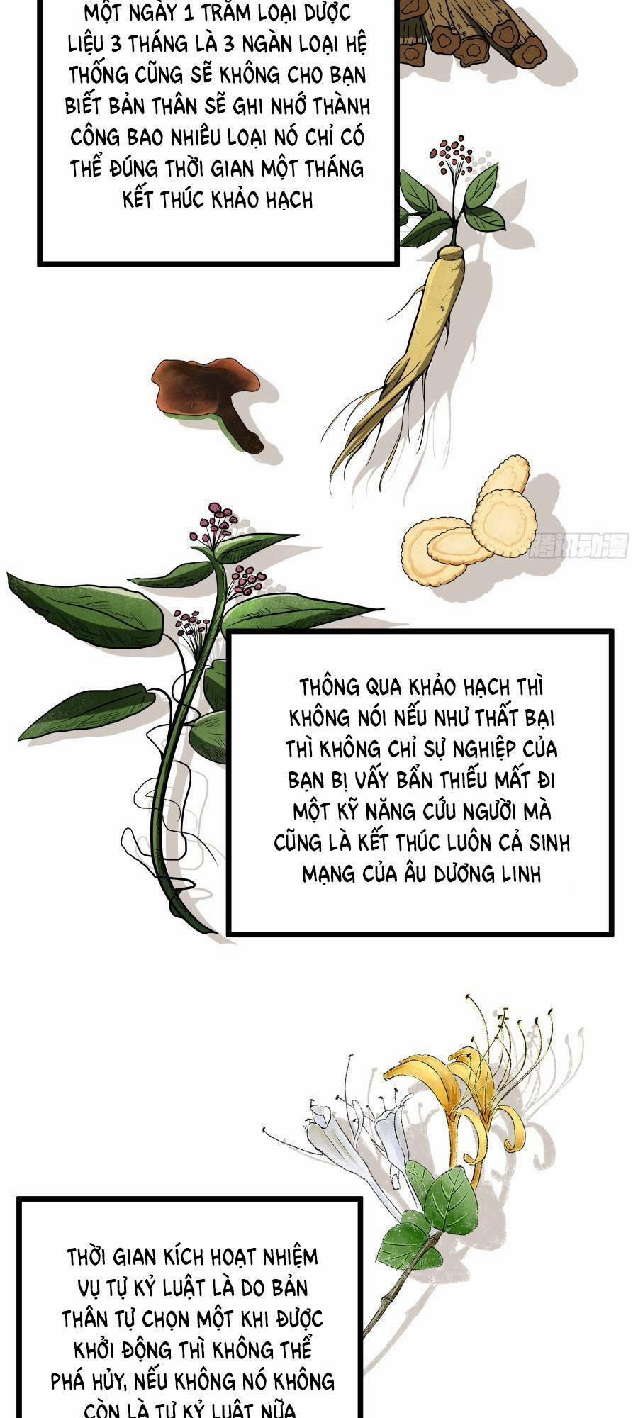 Tự Kỷ Luật Ta Đây Bất Khả Chiến Bại 47 trang 32