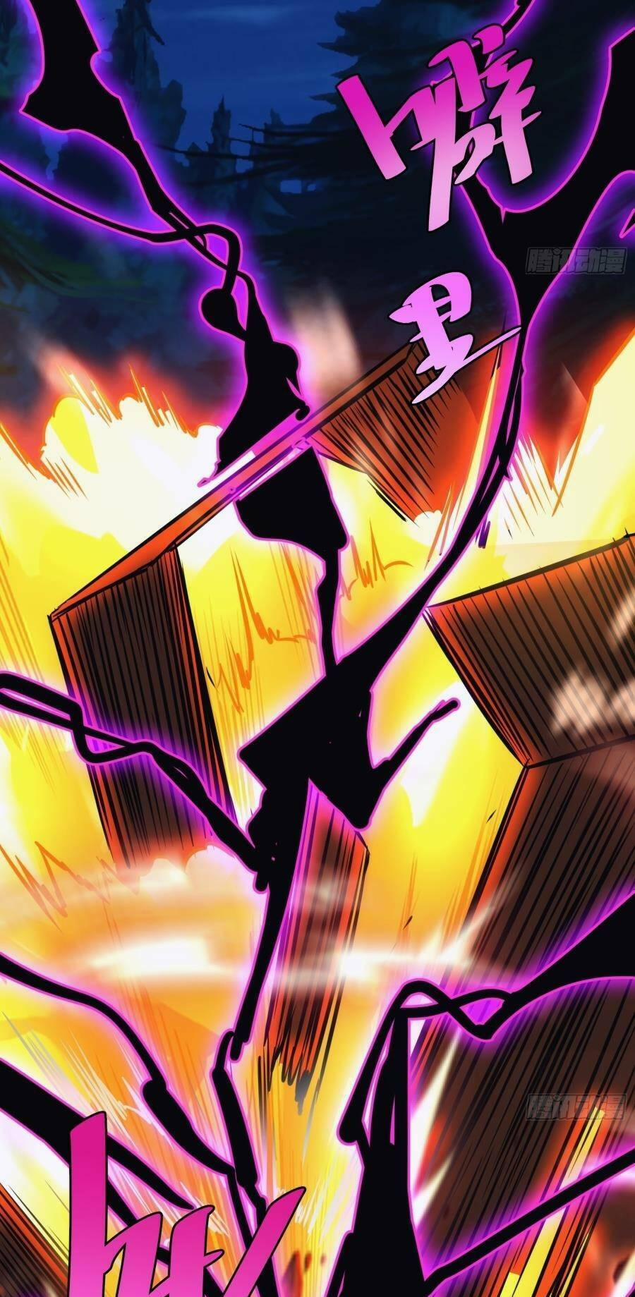 Tự Kỷ Luật Ta Đây Bất Khả Chiến Bại 49 trang 22