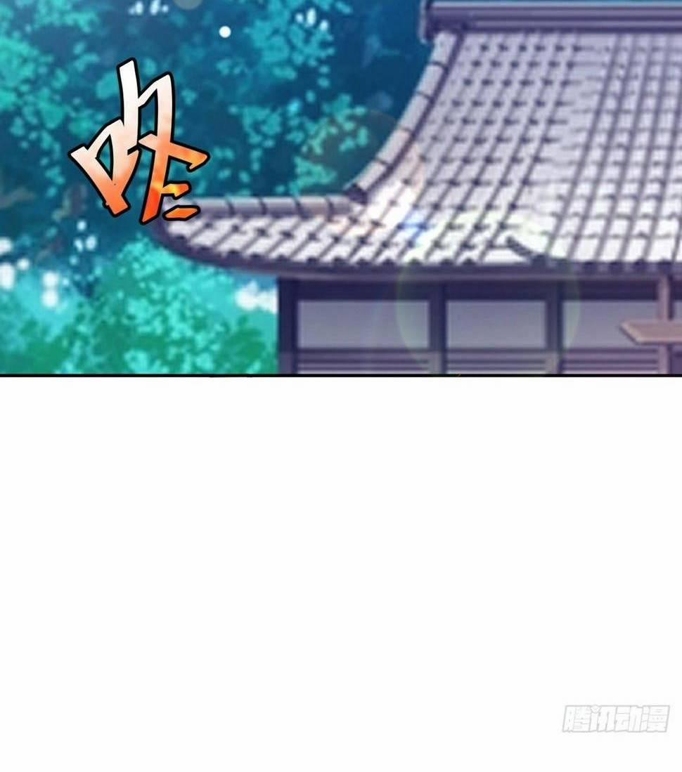 Tự Kỷ Luật Ta Đây Bất Khả Chiến Bại 5 trang 11