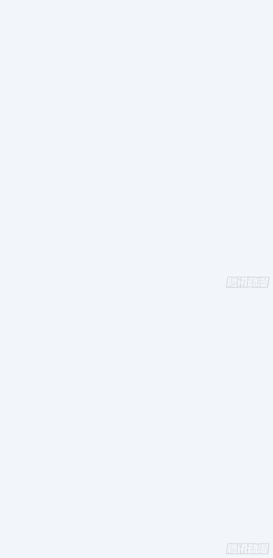 Tự Kỷ Luật Ta Đây Bất Khả Chiến Bại 50 trang 35