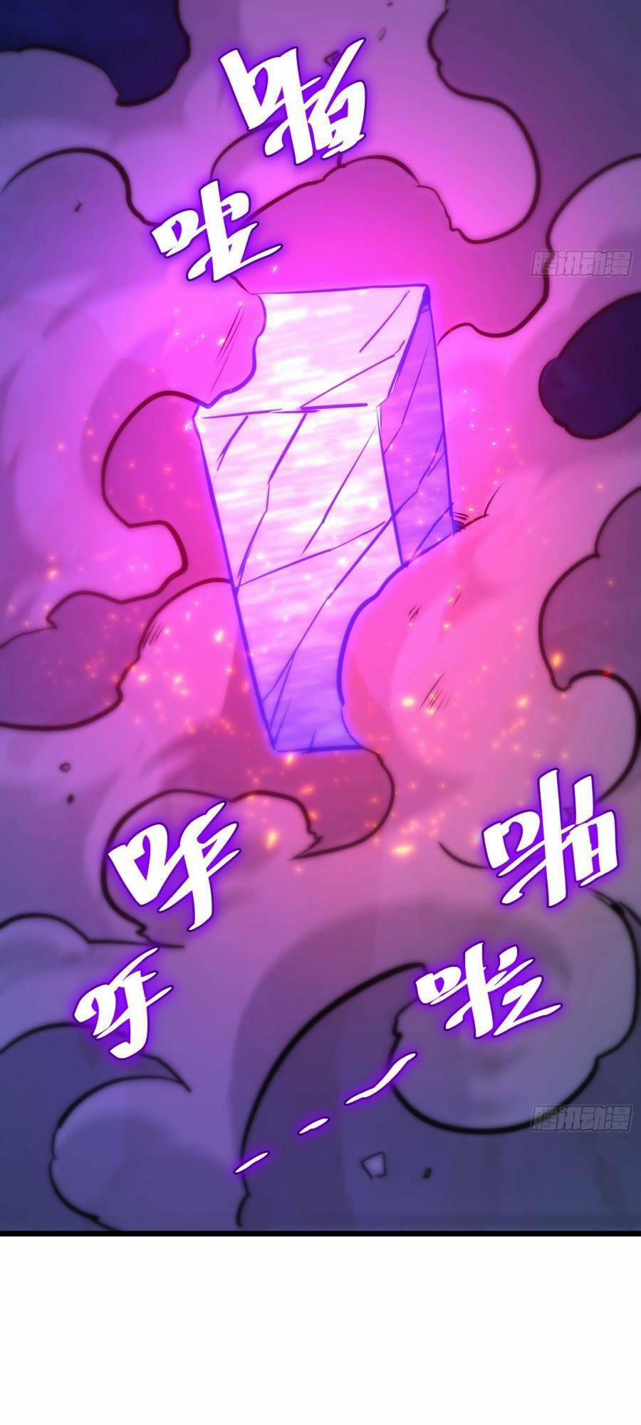 Tự Kỷ Luật Ta Đây Bất Khả Chiến Bại 66 trang 31