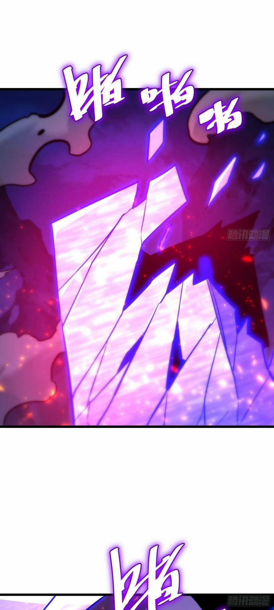 Tự Kỷ Luật Ta Đây Bất Khả Chiến Bại 66 trang 32