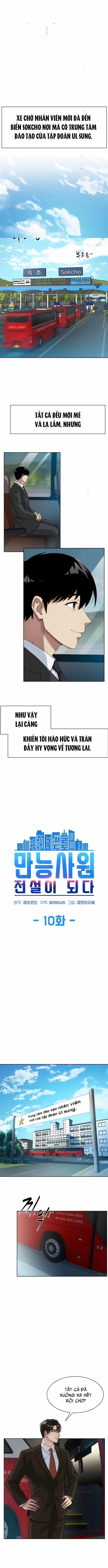 Từ Nhân Viên Vạn Năng Trở Thành Huyền Thoại 10 trang 1