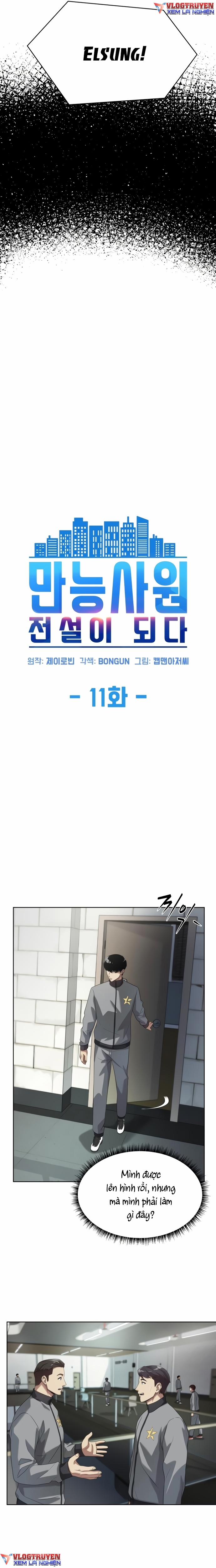 Từ Nhân Viên Vạn Năng Trở Thành Huyền Thoại 11 trang 17