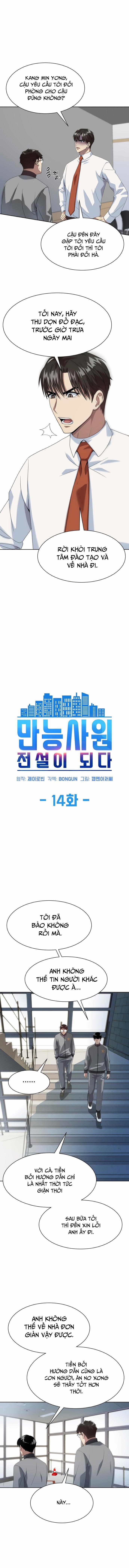 Từ Nhân Viên Vạn Năng Trở Thành Huyền Thoại 14 trang 1